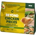 thumbnail image 4 of Beyond Meat Beyond Chicken Pieces, 10 oz, 4 of 6
