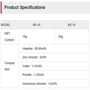 goot BS-10 Soldering Paste 0.35 oz (10 g)