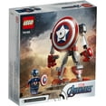 thumbnail image 6 of LEGO Super Heroes tbd-LSH-1-2021 76168, 6 of 8