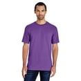 thumbnail image 1 of Gildan Gd H000 Adult Hammer T-Shirt, 1 of 1