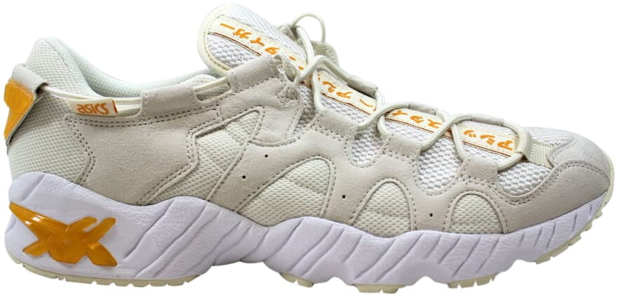new balance 201 men birch