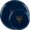 EcoQuality Combo Set 6.3" inch Salad Plates & 10" inch Round Plastic Plates Heavy Duty Hanukkah Dinner Plates with Blue Gold Chanukah Design Disposable China Like Plastic Dessert Plate (30 Pack)