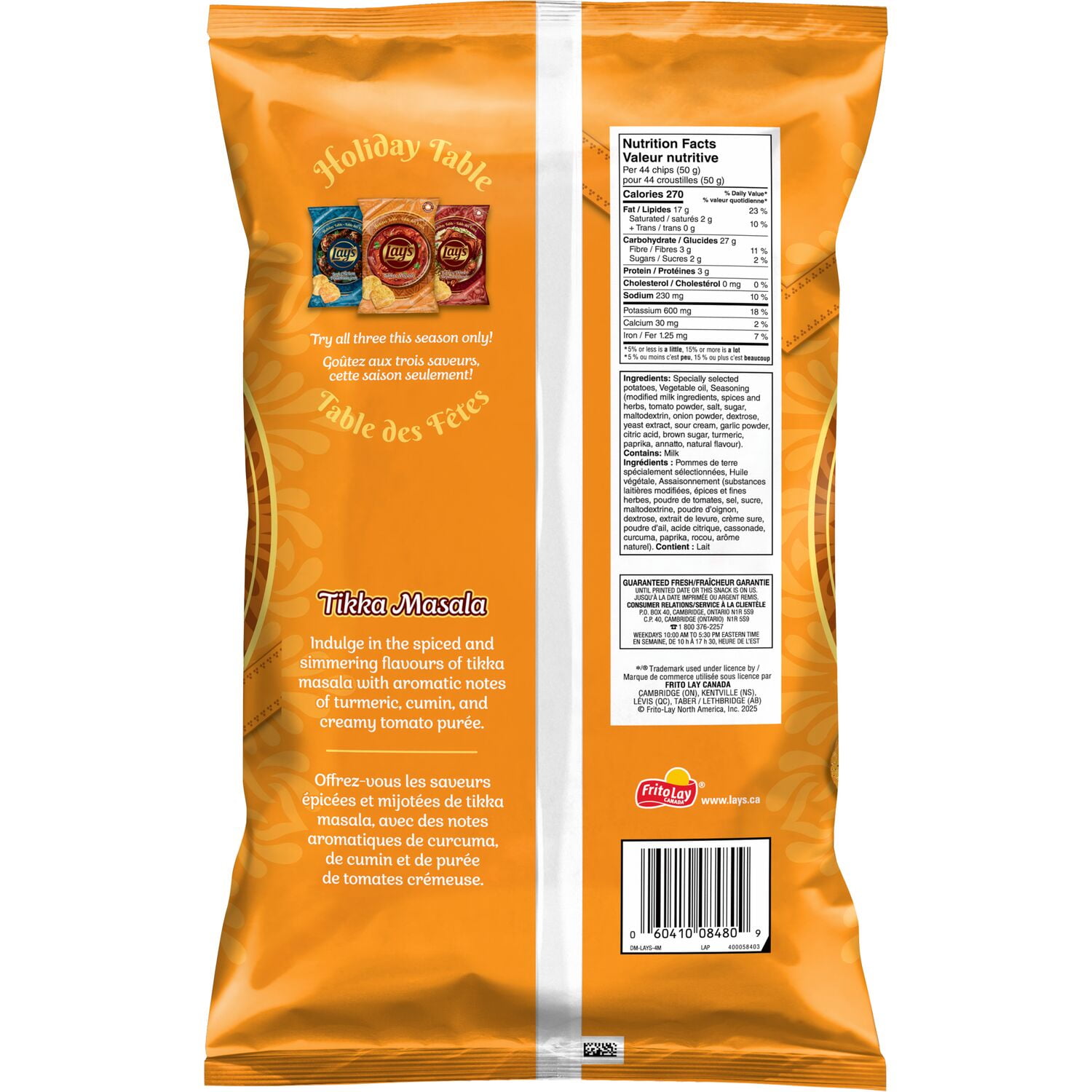Lay’s Tikka Masala Flavoured Potato Chips, 220 g.