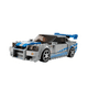 thumbnail image 3 of Bloque Carro construcción 319 piezas Lab.G Gris Azul, 3 of 5
