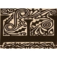 thumbnail image 1 of Ahgly Company Indoor Rectangle Patterned Peru Brown Area Rugs, 2' x 5', 1 of 6