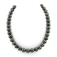 thumbnail image 1 of 14K Gold 10-11mm Tahitian South Sea Cultured Pearl Necklace - AAAA Quality, 20" Matinee Length, 1 of 7