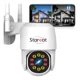 thumbnail image 1 of Cámara De Seguridad Starcat Ec101-x15 Color Blanco, 1 of 3