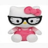 TY Beanie Baby - HELLO KITTY (NERD w/ Glasses - 6 inch)
