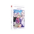 thumbnail image 1 of Pack de cartas Re Zeros Startings Life's in Anothers Worlds Rems x30, 1 of 1