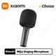thumbnail image 2 of Micrófono de karaoke inalámbrico Xiaomi Mijia K-Singing altavoz portátil compatible con Bluetooth para el hogar KTV XMKGMKF01YM, 2 of 5