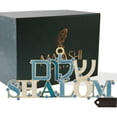thumbnail image 2 of Matashi Pewter Hebrew Judaica Shalom Welcome Wall Art Sign  Hand Painted Blue & Ivory Hanging Ornament with Crystals  Home Décor Gift – 1 Pack, 2 of 6