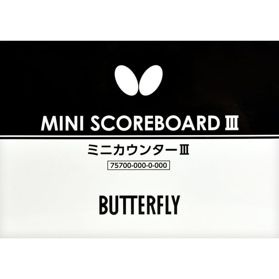 Butterfly Mini Scoreboard III