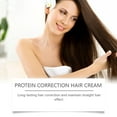 thumbnail image 5 of Straight Protein Correcting Hair Cream, Keratin Hair Treatment Straightening for All Hair Types(NET:250G/ 8.82 OZ)*3pc, 5 of 8