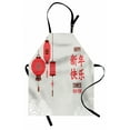 thumbnail image 1 of Chinese New Year Apron Calligraphy Lettering in Kanji with Oriental Lanterns and Circle Motifs, Unisex Kitchen Bib Apron with Adjustable Neck for Cooking Baking Gardening, Multicolor, by Ambesonne, 1 of 3