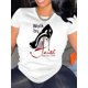 thumbnail image 1 of Walk By Faith Print Graphic T-Shirt, Solid Short Sleeve Crew Neck Casual Top For All Season, Women's Clothing, 1 of 5