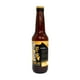 thumbnail image 4 of 12 Pack Cerveza Artesanal Colombo Mix 355 ml Porter, 4 of 7