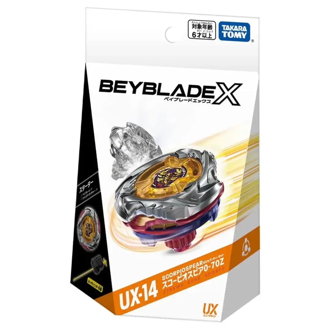 Takara Tomy - アルティメットツアー TAKARA TOMY Greatest Raphael .Ov.HXt+' Burst DB Beyblade B