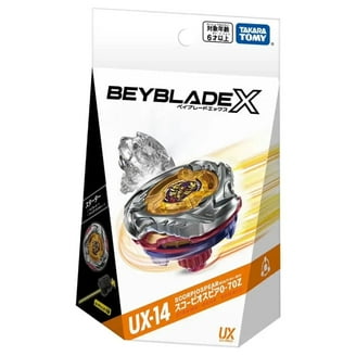 Takara Tomy Beyblade X CX-08 01 CerberusFlame W5-80WB PRIZE #1