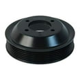 thumbnail image 3 of URO 11511436590PRM Heavy Duty Aluminum Upgrade, CNC Machined, 3 of 5