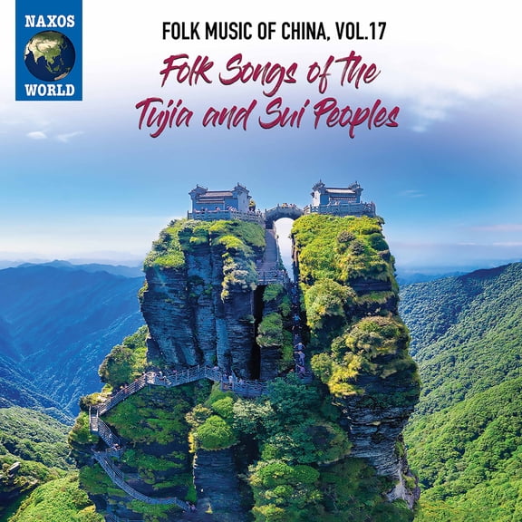 Various Artists - Folk Music of China 17 - Music & Performance - CD