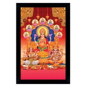 IBA Indianbeautifulart Ashta Lakshmi With Lord Ganesha & Goddess Saraswati Picture Frame Religious Poster Black Wall Frame Deity Photo Frame Wall Decor For Home/ Office/ Temple-6 x 8 Inches