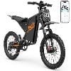 20inch-2500W 38MPH-60V 25AH