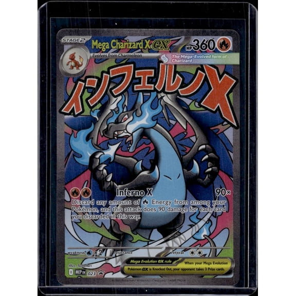 Collectible 2025 Pokemon Mega Evolution Mega Charizard X EX Black Star Promo Holo #MEP EN 023 English Trading Card