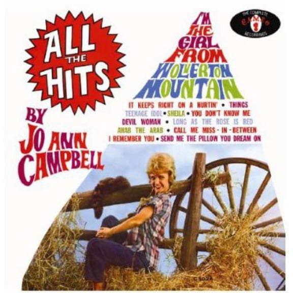 All the Hits: Her Complete Cameo Recordings