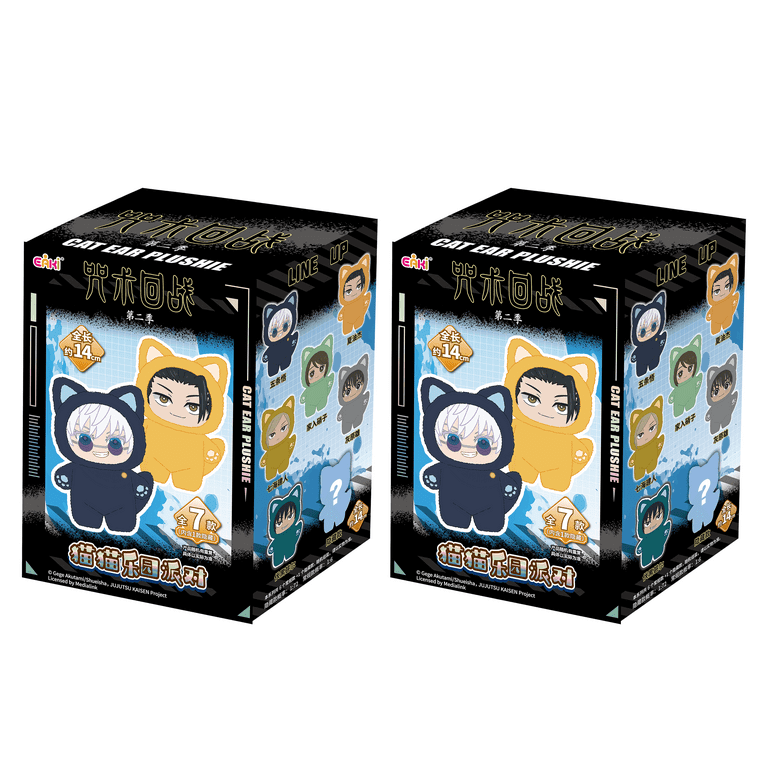 ぬいぐるみ JUJUTSU KAISEN EAKI BEAST PARTY PLUSH Jujutsu Kaisen Exhibition 2024 Plush Mascot Kinji Hakari