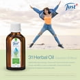 thumbnail image 3 of Essential Oil SwissJust 31 Massage Oil 50mL Muscle & Joint Pain, 3 of 6