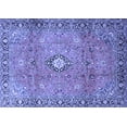 thumbnail image 1 of Ahgly Company Indoor Rectangle Persian Blue Traditional Area Rugs, 5' x 7', 1 of 4