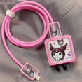 thumbnail image 2 of Sanrios Kawaii Kuromi-funda de silicona para Iphone 18/20W, Protector de Cable de datos de dibujos animados, Anime, Cinnamoroll, línea Usb, juguete de regalo Fivean unisex, 2 of 2