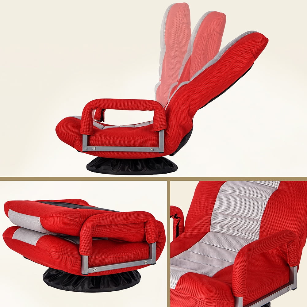 Kepooman 7-Position Adjustable Swivel Floor Gaming Chair, Red & Gray Kepooman 7-Position Adjustable Swivel Floor Gaming Chair, Red & Gray