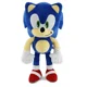 thumbnail image 2 of 30cm Sonic peluches juguete dibujos animados erizo Amy Rose nudillo cola suave muñeco de peluche niño cumpleaños Sonic encantadores juguetes, 2 of 5