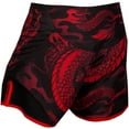 thumbnail image 3 of Venum Dragon's Flight Mid-Thigh MMA Fight Shorts - 2XL - Black/Red, 3 of 7