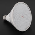 thumbnail image 3 of Luz LED para plantas, Bombilla para plantas con cabezal único 260LED, rendimiento confiable, 3 of 8