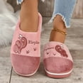 thumbnail image 2 of Dakaela Plush Animal Slippers for Women Men Winter Warm Couple House Shoes Non Slip Bedroom Slides, 2 of 7