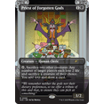 thumbnail image 3 of Magic: the Gathering Secret Lair Featuring : Jay Howell (Non-Foil), 3 of 6