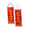 thumbnail image 2 of Lien Trang TET Couplets Red Hanging Decoration High Density Velvet for Home Bedroom Window Lunar New Year Celebrations, 2 of 8