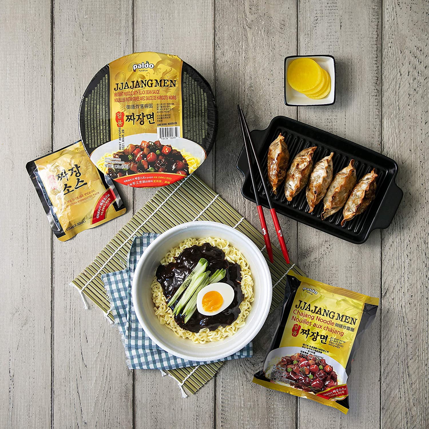 Paldo Fun & Yum Ilpoom Jjajangmen Noodles, Pack of 8, Traditional Brothless Chajang Ramen with Savory & Sweet Black Bean Sauce, Best Oriental Style Korean Ramyun, Soupless K-Food, 일품 짜장면 200g x 8