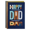 Hallmark Father's Day Greeting Card with Envelope, 5.75" x 8.31"