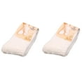 thumbnail image 1 of (2-Pack) Kcodviy Home Women Girls Soft Socks for Bed Floor Socks Fluffy Men Compression Socks Warm Winter Pure Color, 1 of 1