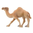 thumbnail image 3 of MERIGLARE Figurine de Modèle d'Animal Réaliste Figurine d'Animal/arbre de Zoo Sauvage Jouet Cadeaux H H, 3 of 9