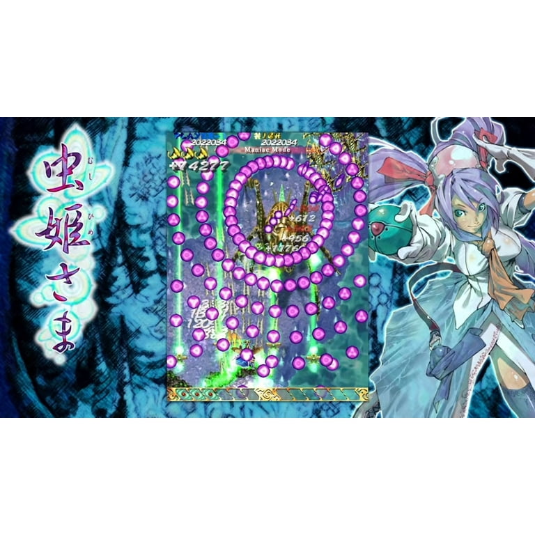 Mushihimesama Limited Run #125 Pour Nintendo Switch, Neuf Sous Blister, Stand Mini Arcade