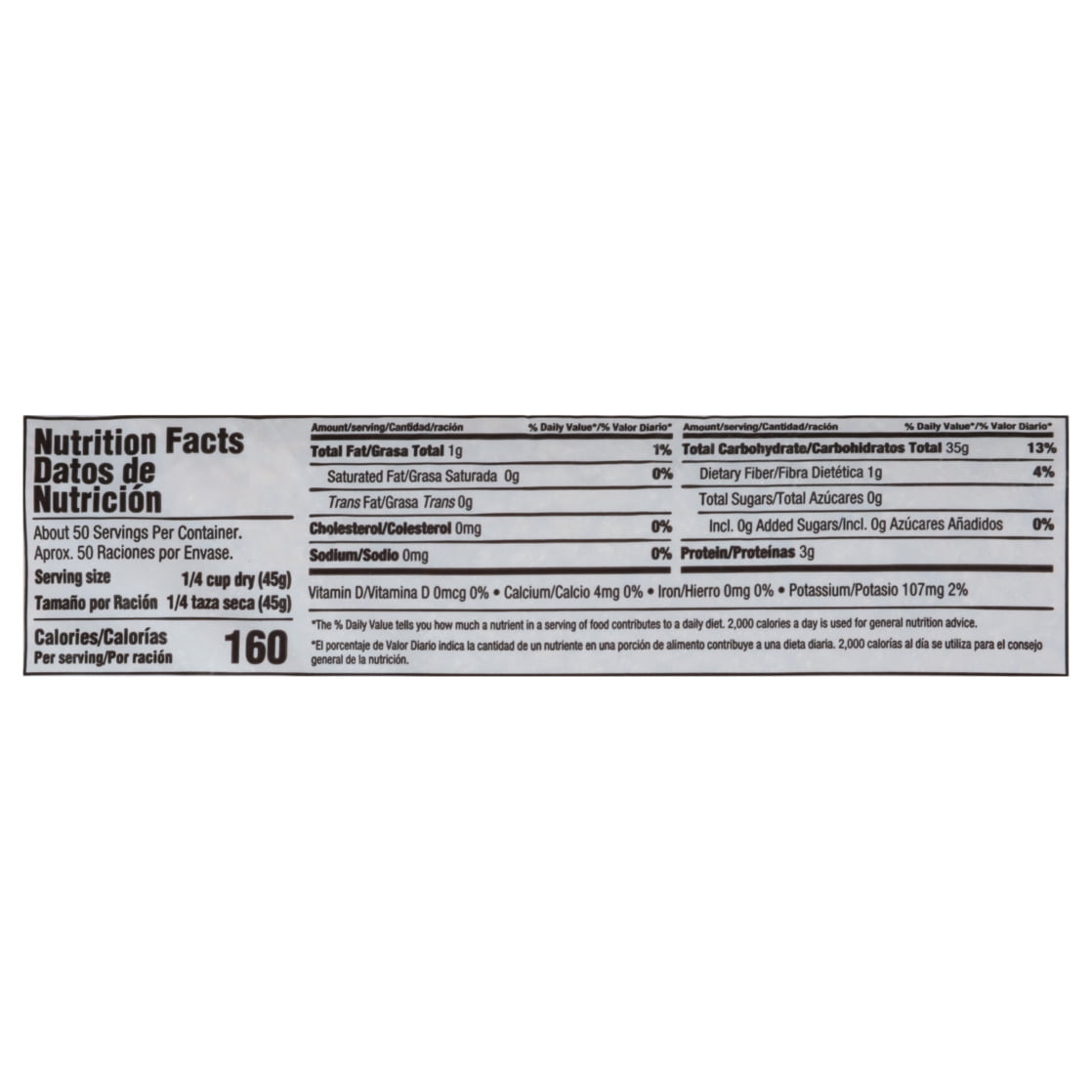 Iberia Parboiled Brown Rice 5 lb