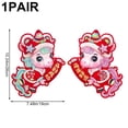 thumbnail image 2 of 2PCS Chinese New Year Door Sticker 2026 Chinese New Year Decorations Horse Year Zodiac Decoration 3D Zodiac Horse Wall Decal Couple Window Clings, 2 of 7