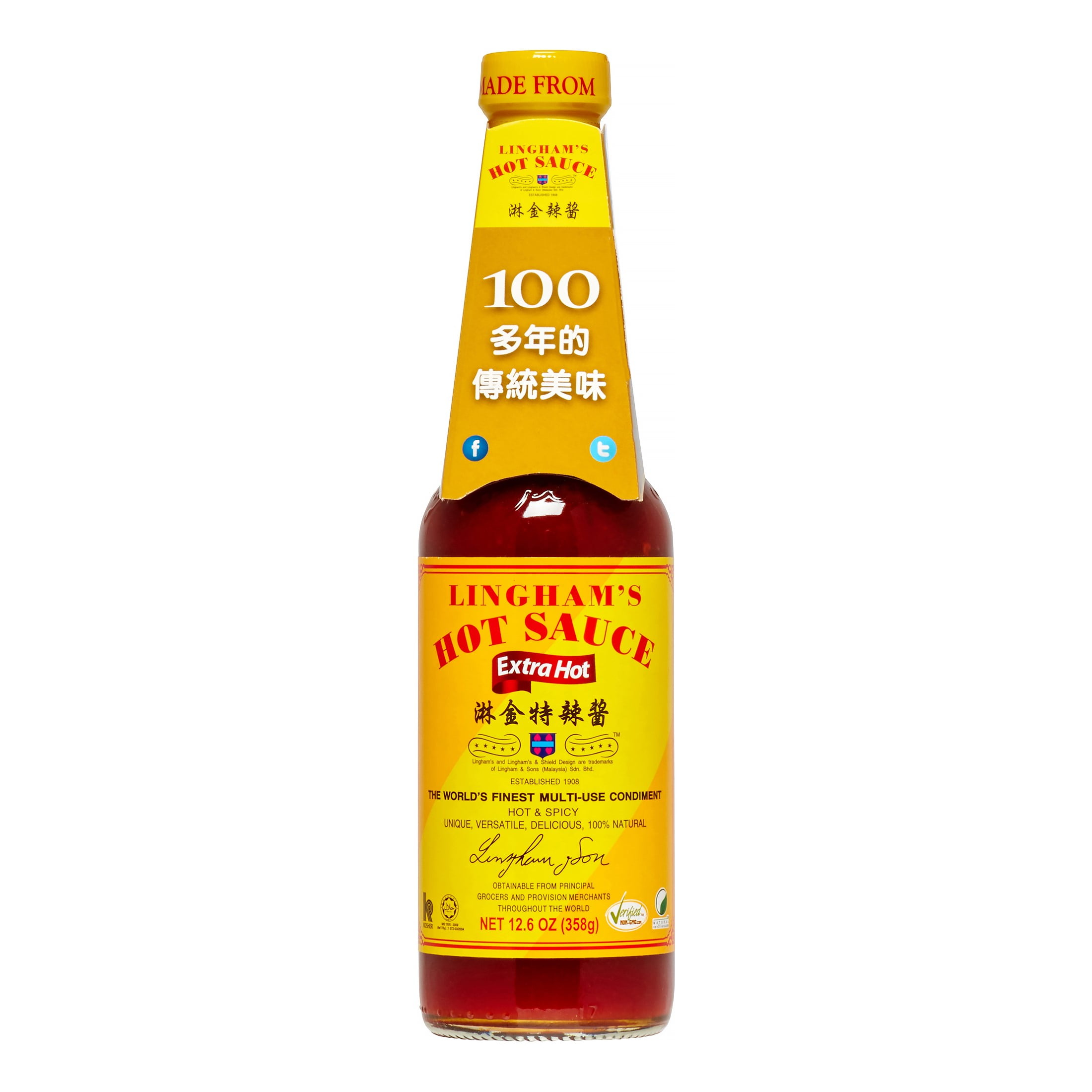 LINGHAM’S Hot Sauce – Extra Hot (12/12.6OZ)