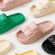 thumbnail image 4 of Deslizadores de verano para mujer Zapatillas antideslizantes para el hogar de Eva con suela gruesa y suave, 4 of 5