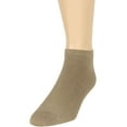 thumbnail image 5 of 7BIGSTARS KINGDOM Men Bamboo Ankle Sock - 6 Pack - Thin Seamless Breathable Soft Solid Low Cut - Sock Size 9-11 Shoe 6-9 M Beige, 5 of 8