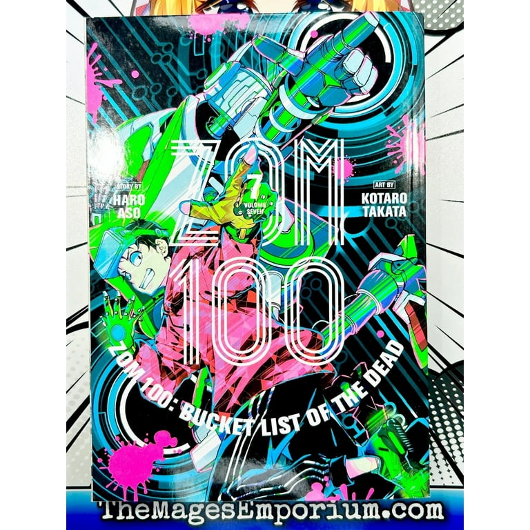 Tomo TWAD108M050CBEZ0700 KYOCERA AVX | Capacitors | DigiKey